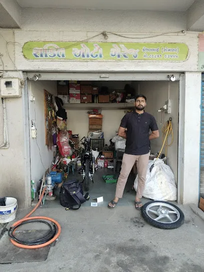 Shakti Oto Gerej