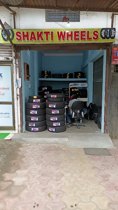 Shakti wheels