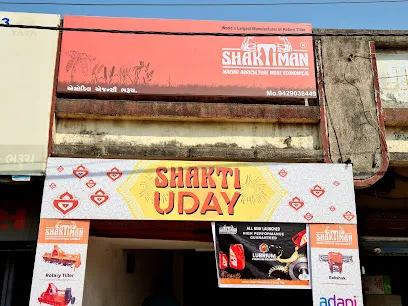 SHAKTIMAN ROTARY TILLER BHARUCH શક્તિમાન રોટાવેટર ભરૂચ