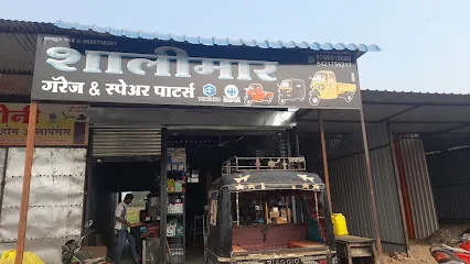 SHALIMAR AUTO GARAGE AND SPAIR PART