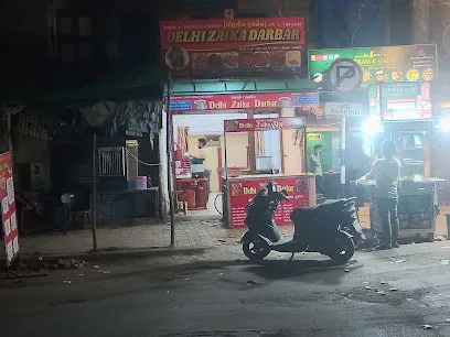 Shalimar Auto Parts