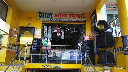 Shalu Auto Spares