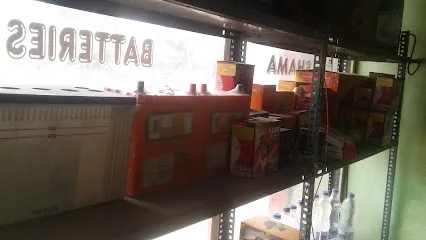 SHAMA BATTERYES