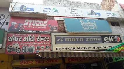 SHANKAR AUTO CENTER
