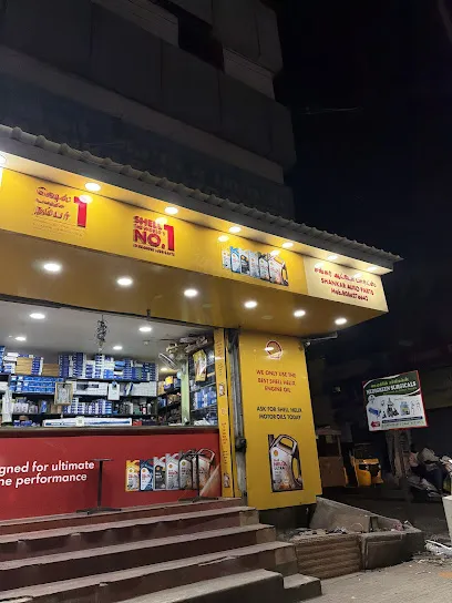 SHANKAR AUTO PARTS