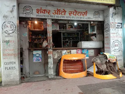 Shankar Auto Spares