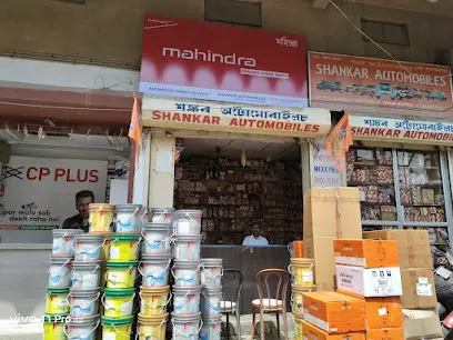 Shankar Automobiles (Mahindra Spareparts)
