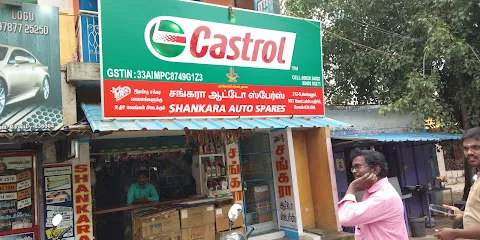 Shankara Auto Spares. Two wheeler spares