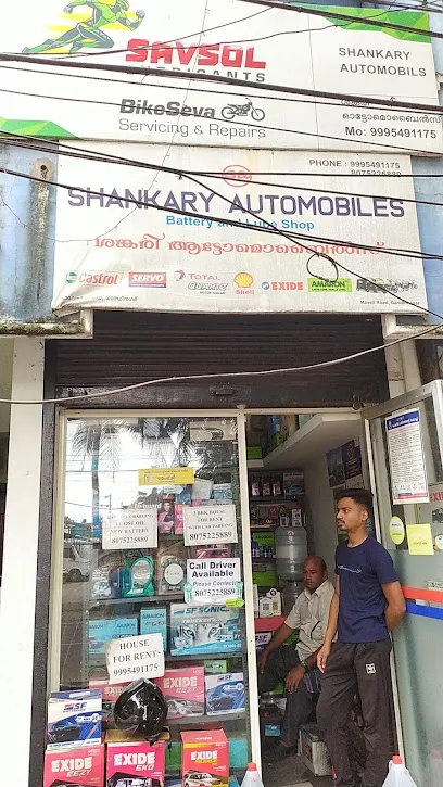 SHANKARY AUTOMOBILES- Battery Store And Lubes For Vehicles
