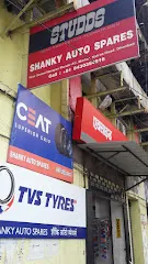 Shanky Auto Spares - Best Auto Spare Shops in Dhanbad