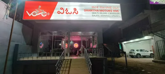 Shantha Motors VOC
