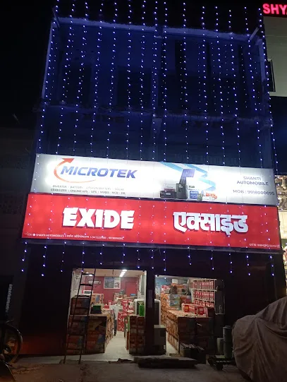 SHANTI AUTOMOBILES EXIDE