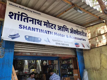 Shantinath Motor & Accessories