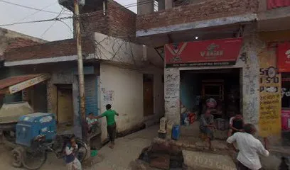 SHANU BATTERY