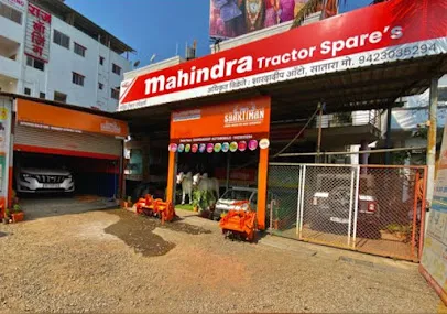 Shardadeep Automobile Satara