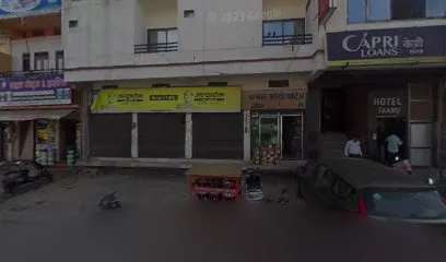 Shari Kamal Auto Parts