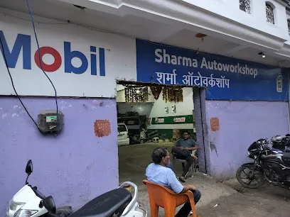 Sharma Auto Parts And Service Center