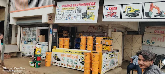 Sharma Earthmovers