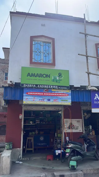 SHARMA ENGINEERING