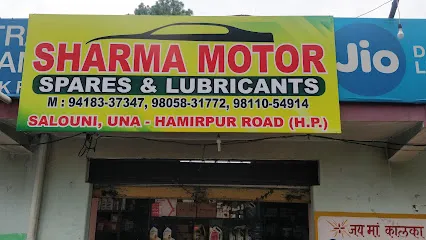 Sharma Motor
