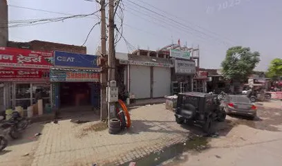 Sharma Sales
