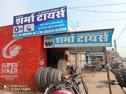 Sharma tyres