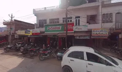 Sharukh auto parts