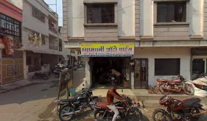 श्याम धनी ऑटो पार्ट्स