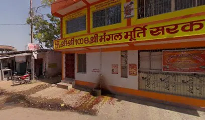 Shee Mangalmurti Auto Parts