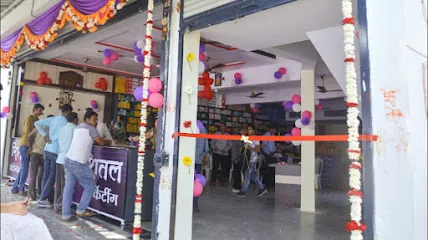 Sheetal Automobiles