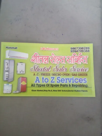 Sheetal Sales Service