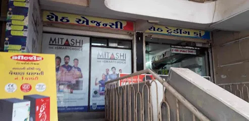 SHETH TRADERS