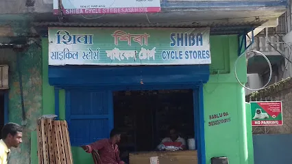 SHIBA CYCLE STORES