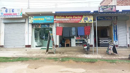 Shifan Auto Parts & Accessories