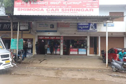 Shimoga Car Sringar (unit of Pal Electricals)