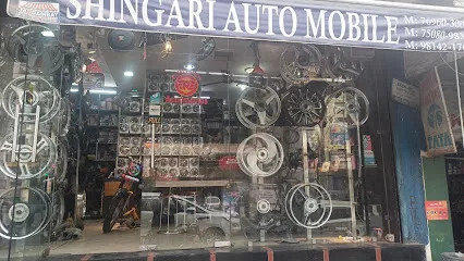 SHINGARI AUTOMOBILES