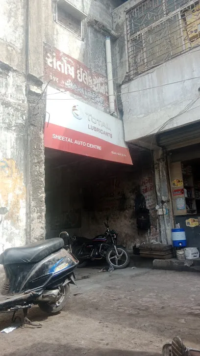 Shital Auto Centre