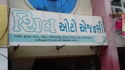 Shiv auto agency