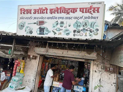 SHIV AUTO ELECTRICALS PARTS