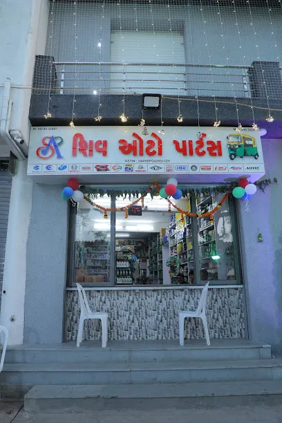 shiv auto parts