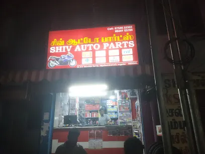 SHIV AUTO PARTS
