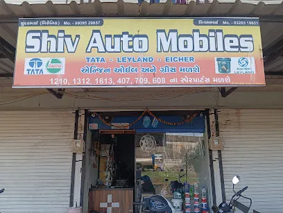 Shiv auto parts and oils