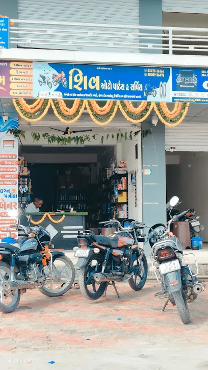 Shiv Auto parts And Service