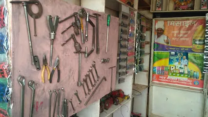 Shiv Auto Parts & Service Center Shivpuri
