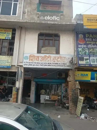 Shiv Auto Store Tata motor geniune spare parts hisar