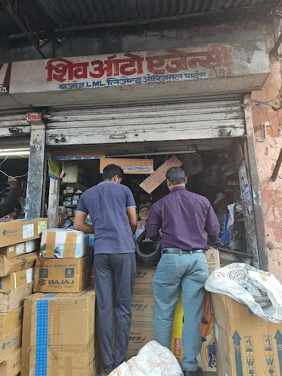 Shiv Auto Store