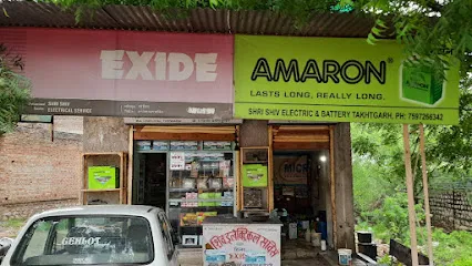 SHIV CAR A/C & BATTERY ELECTRIC REFRIGERATOR WORKS (EXIDE DELAR)