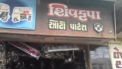 Shiv Krupa Auto Partas