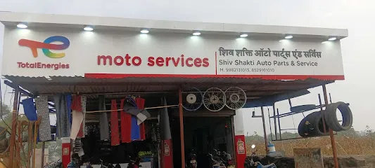 Shiv shakti auto parts