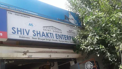 Shiv Shakti Enterprises